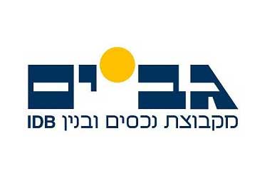 logo-gav-yam