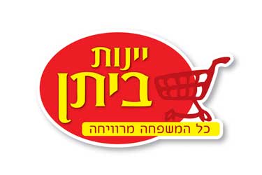 yeynot-bitan-logo